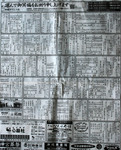 訃報2.jpg